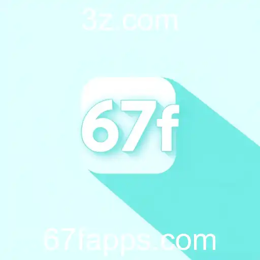 Sobre Nós - O Compromisso da 67f App com a Inovação