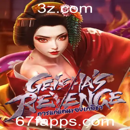 Guia Completo de GeishasRevenge: Descubra o Fascinante Mundo do Novo Jogo com 67f App